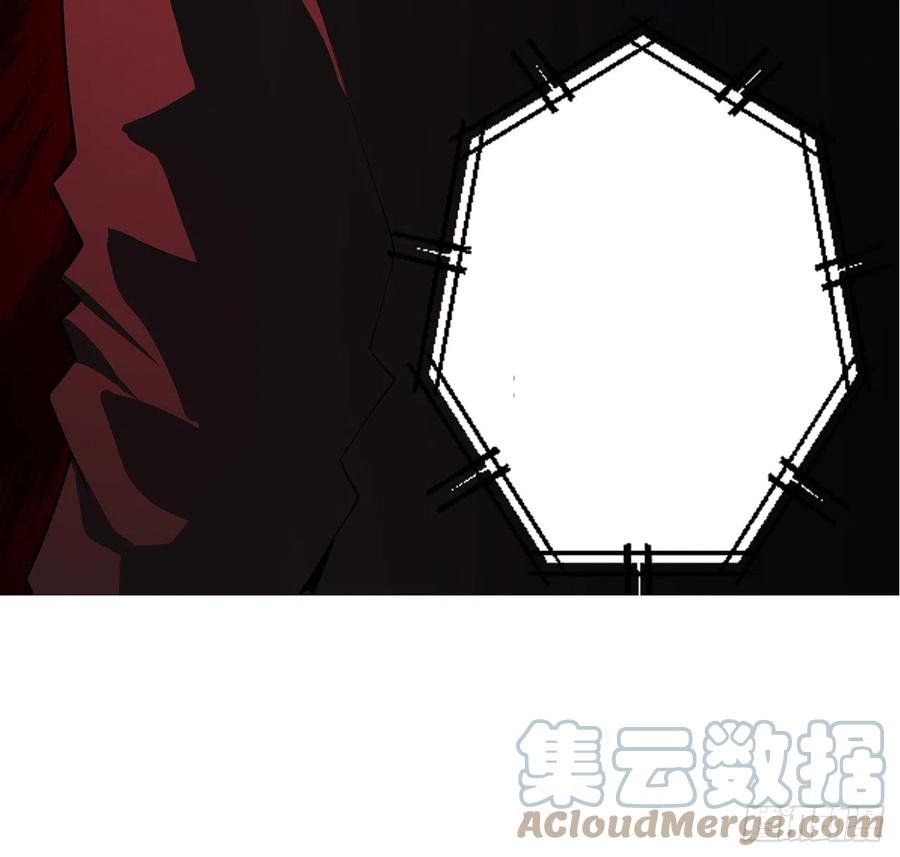 《地球第一剑》165话 我只是单纯报复 第67页