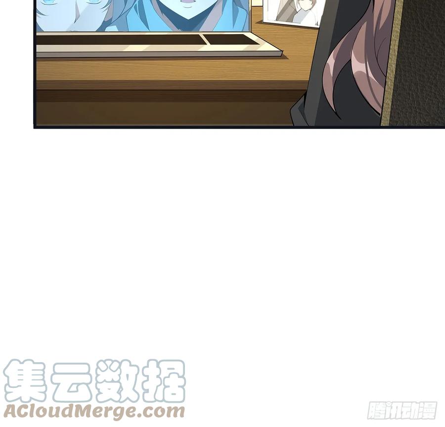 《地球第一剑》166话 申请单挑？ 第34页