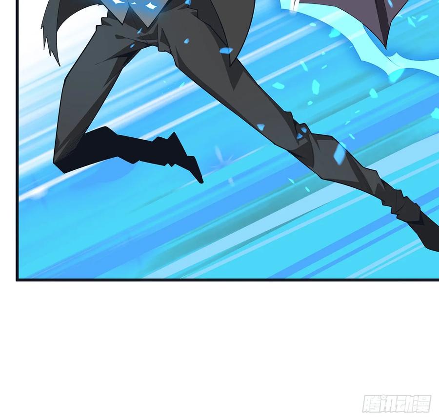 《地球第一剑》166话 申请单挑？ 第6页