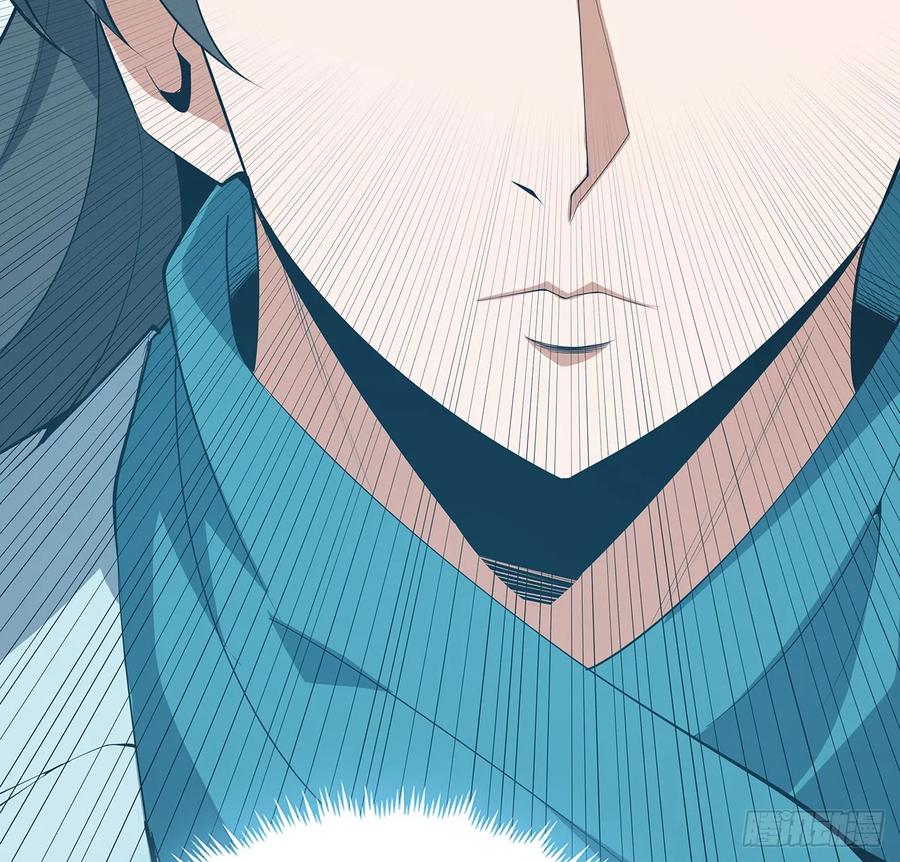 《地球第一剑》166话 申请单挑？ 第60页