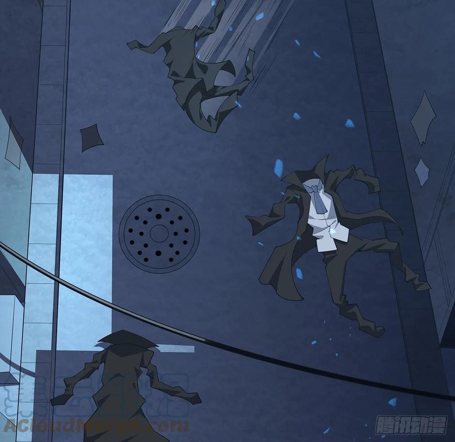 《地球第一剑》166话 申请单挑？ 第10页