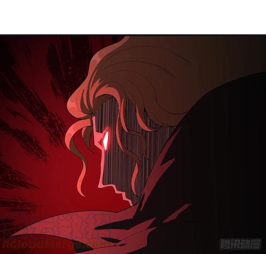 《地球第一剑》166话 申请单挑？ 第28页
