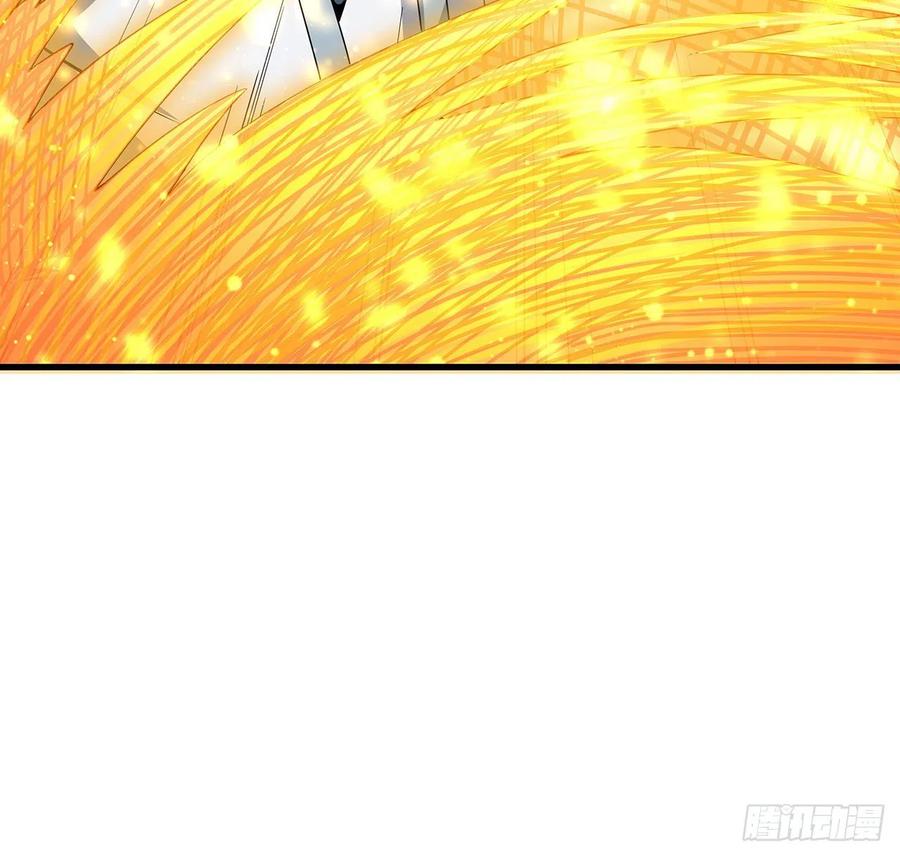 《地球第一剑》14话 那位武当耍剑的 第47页
