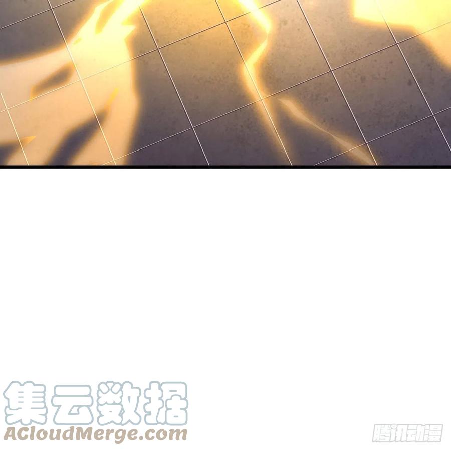 《地球第一剑》14话 那位武当耍剑的 第31页