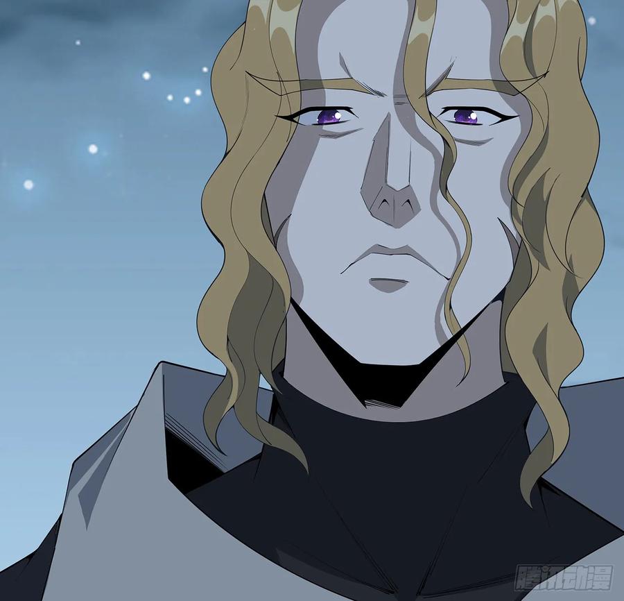《地球第一剑》167话 热身结束了 第5页