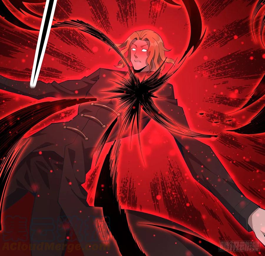 《地球第一剑》167话 热身结束了 第49页