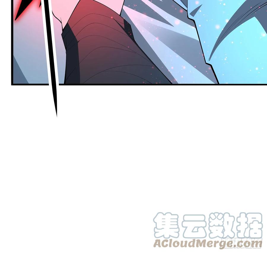 《地球第一剑》167话 热身结束了 第40页