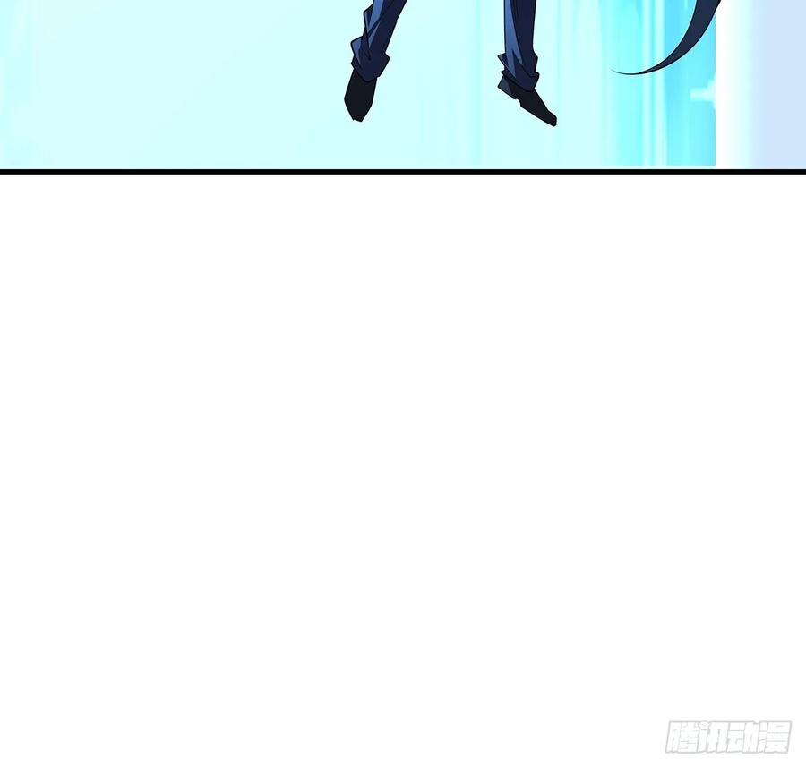 《地球第一剑》167话 热身结束了 第69页