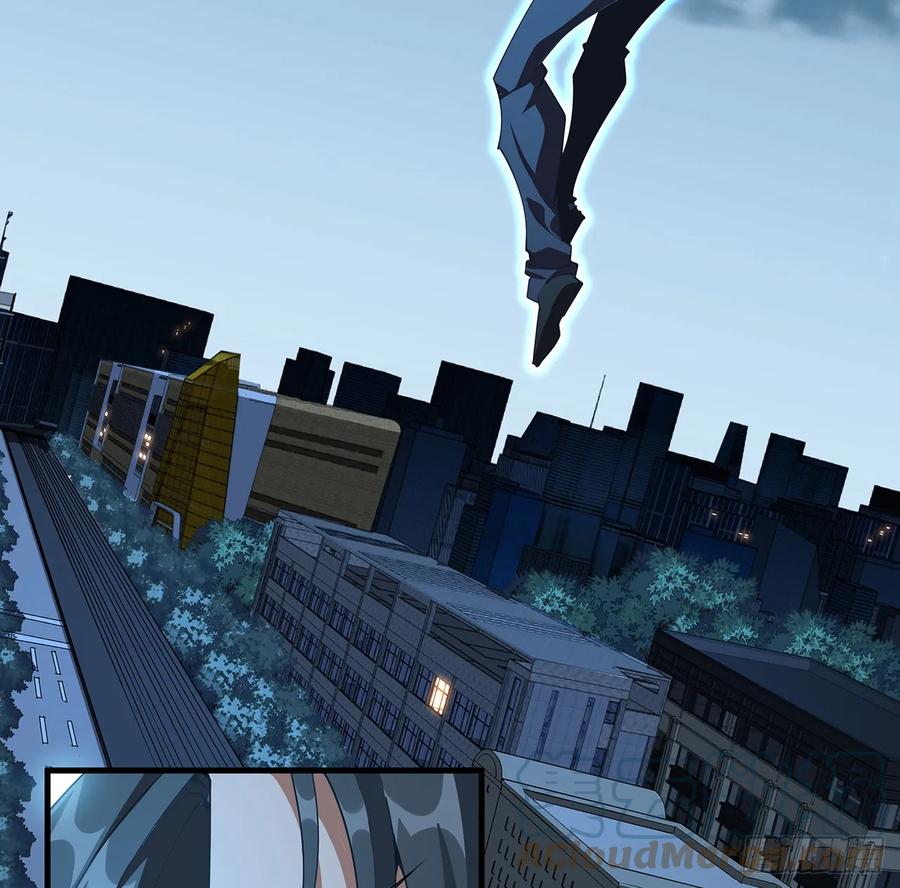《地球第一剑》167话 热身结束了 第46页