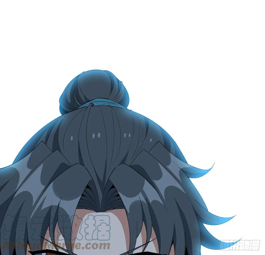《地球第一剑》167话 热身结束了 第19页