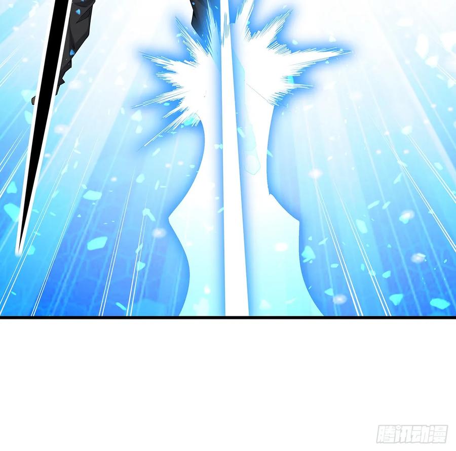 《地球第一剑》167话 热身结束了 第54页