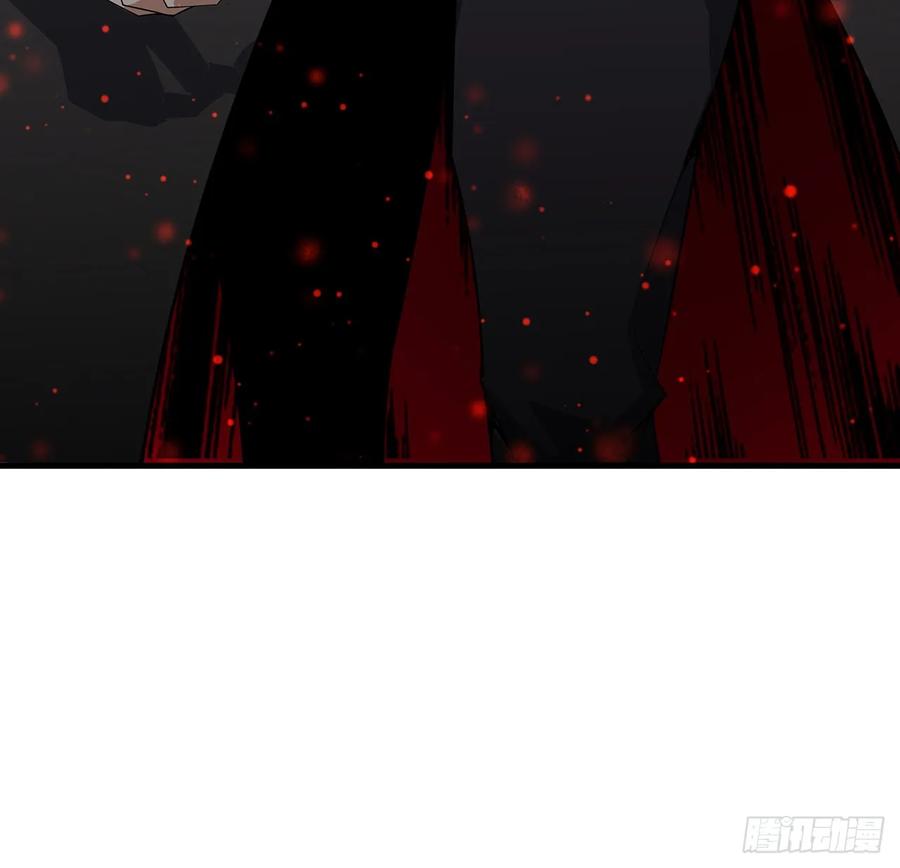 《地球第一剑》167话 热身结束了 第24页