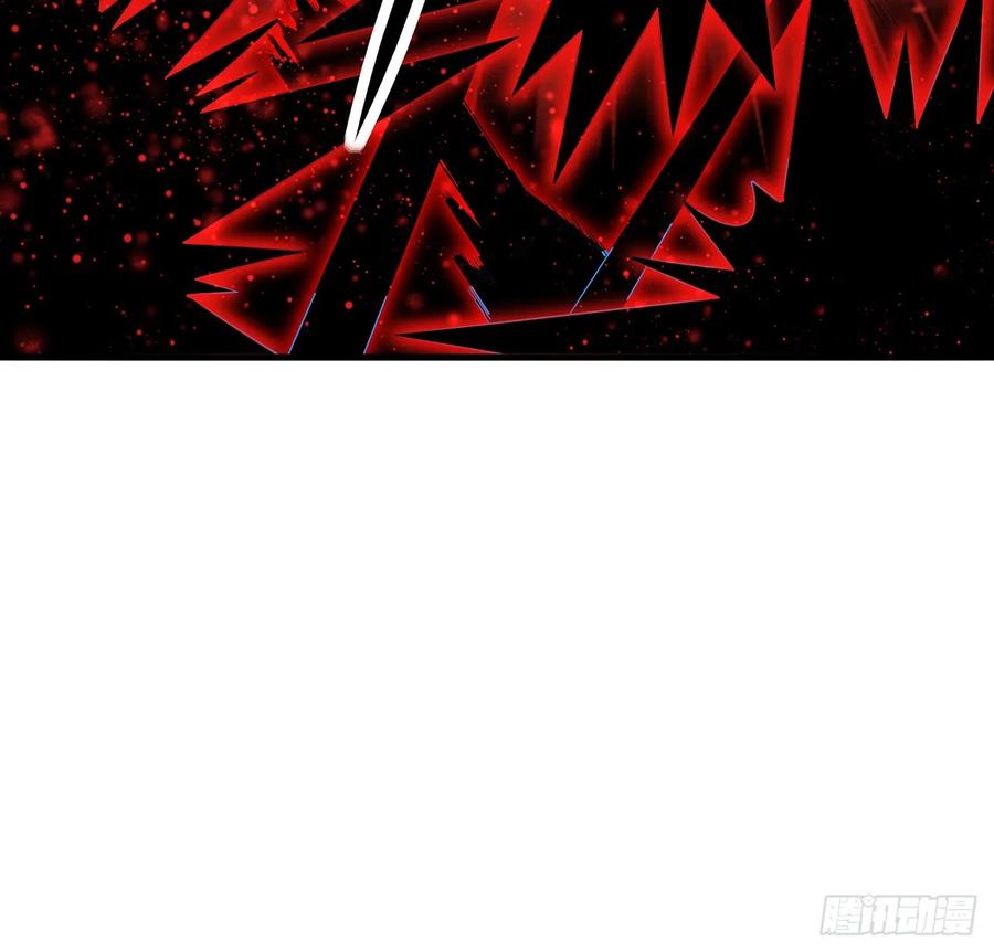 《地球第一剑》167话 热身结束了 第33页