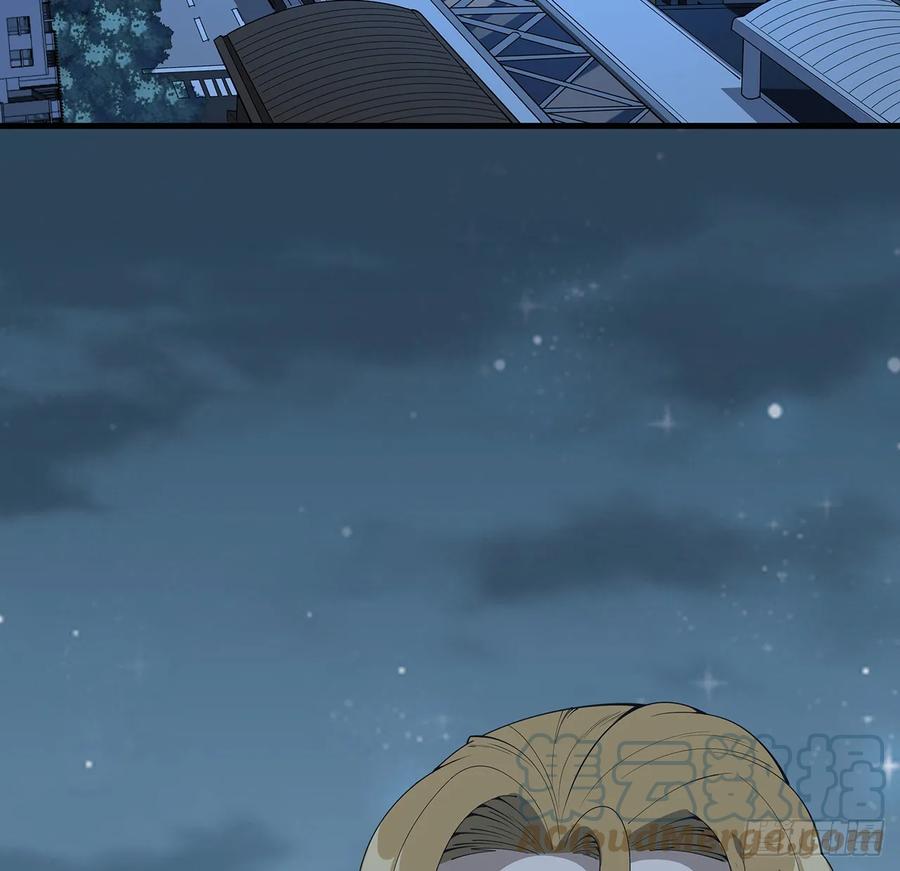 《地球第一剑》167话 热身结束了 第4页