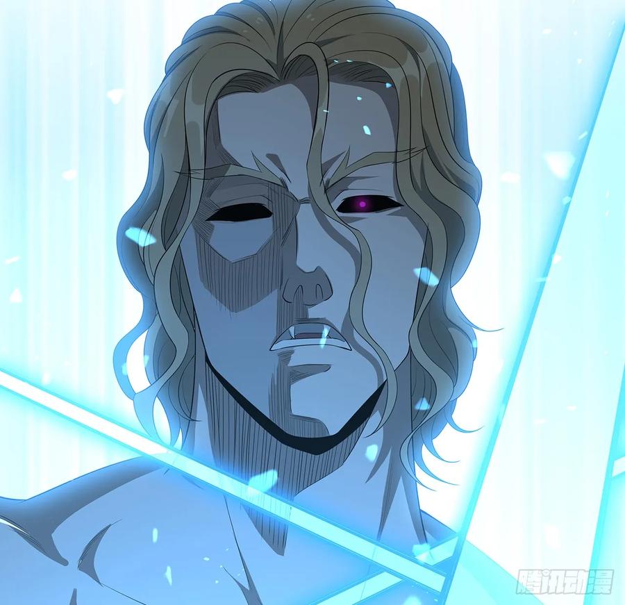 《地球第一剑》168话 师姐你怎么看？ 第38页