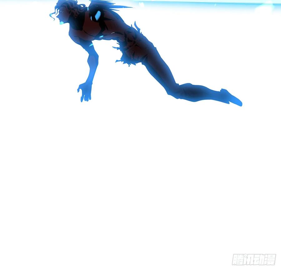 《地球第一剑》168话 师姐你怎么看？ 第36页