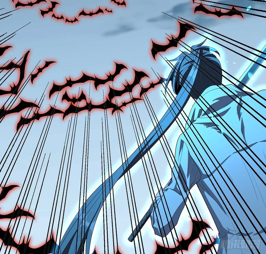 《地球第一剑》168话 师姐你怎么看？ 第12页