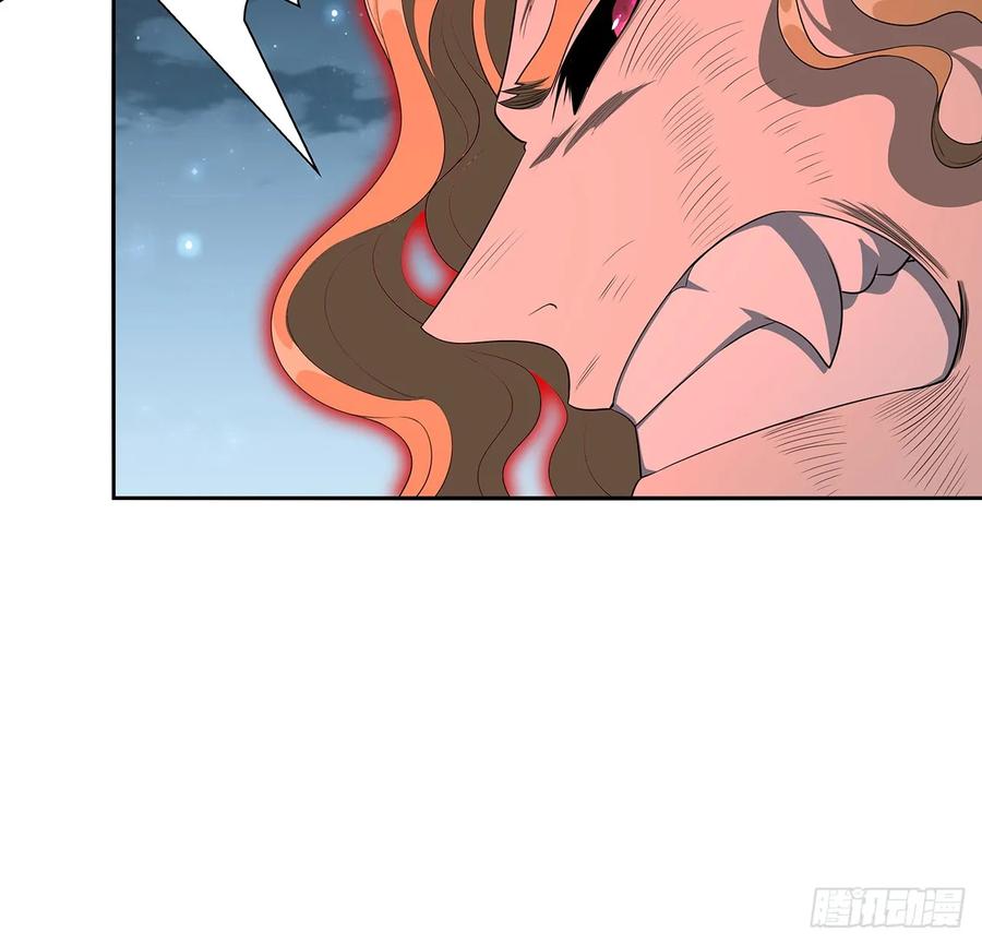 《地球第一剑》168话 师姐你怎么看？ 第21页