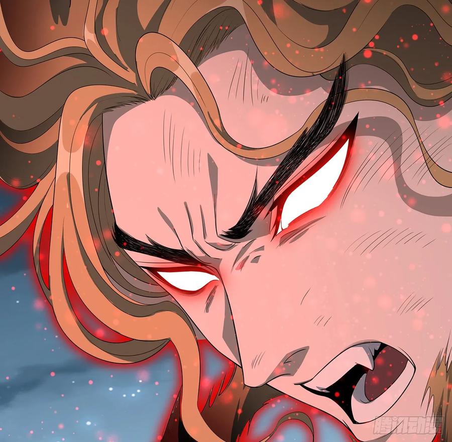 《地球第一剑》168话 师姐你怎么看？ 第9页
