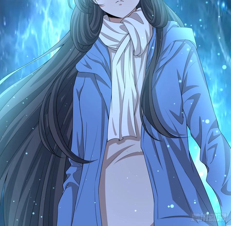 《地球第一剑》168话 师姐你怎么看？ 第69页