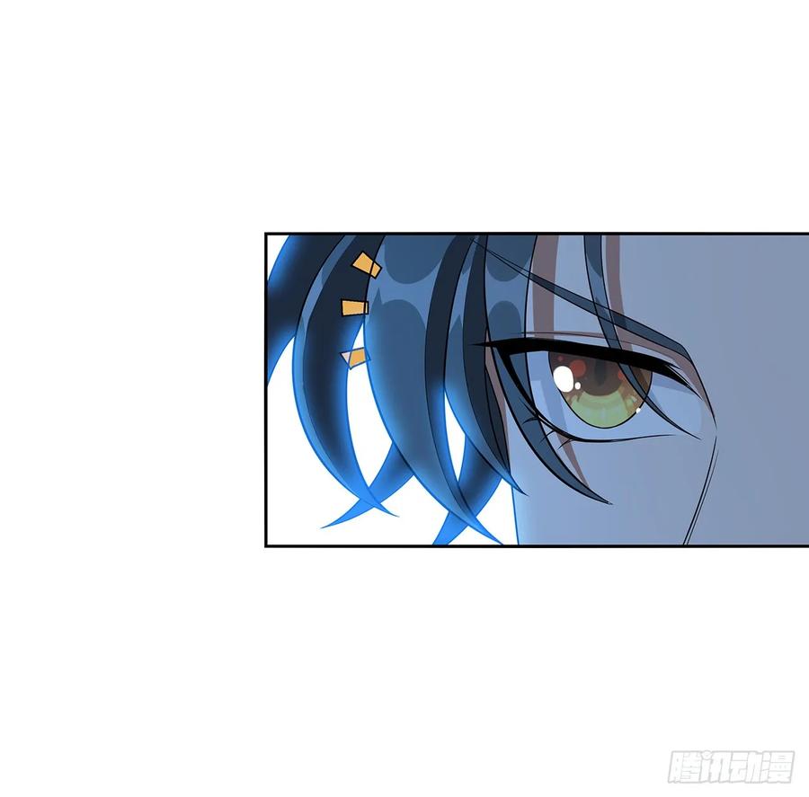 《地球第一剑》168话 师姐你怎么看？ 第18页
