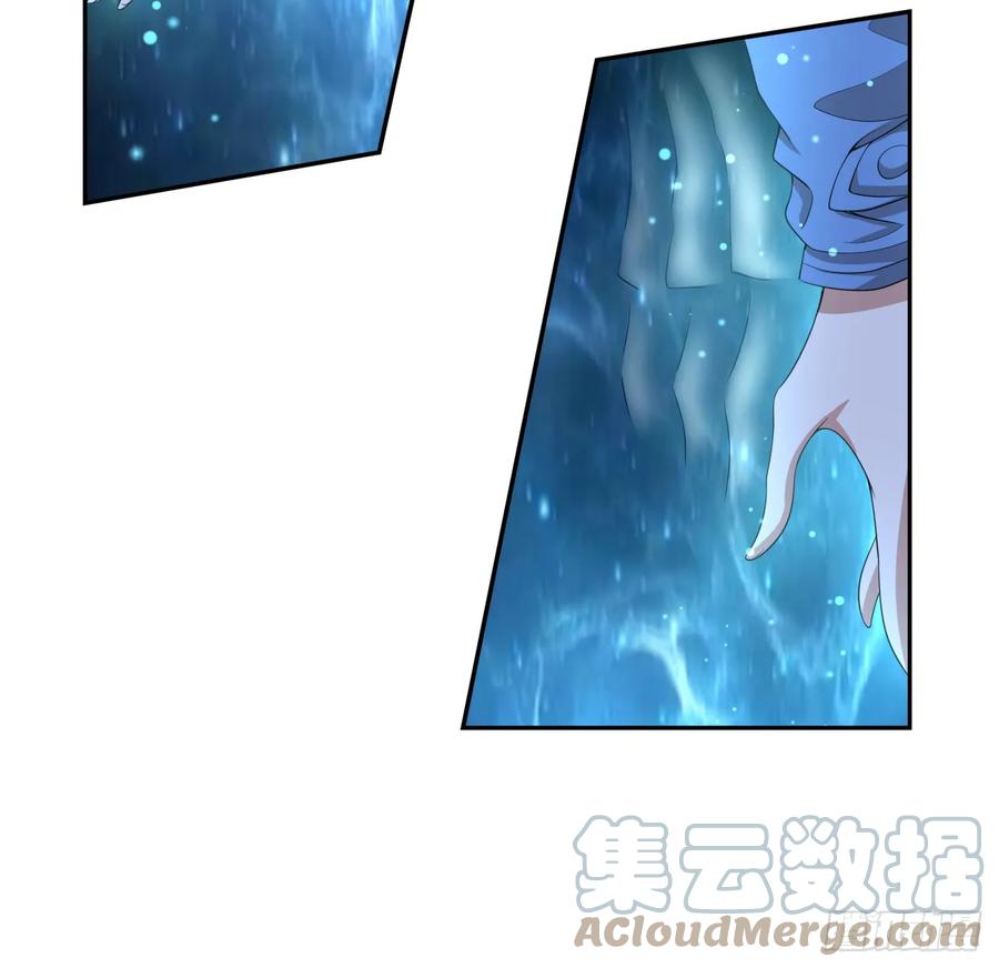 《地球第一剑》169话 我们的胜利 第49页