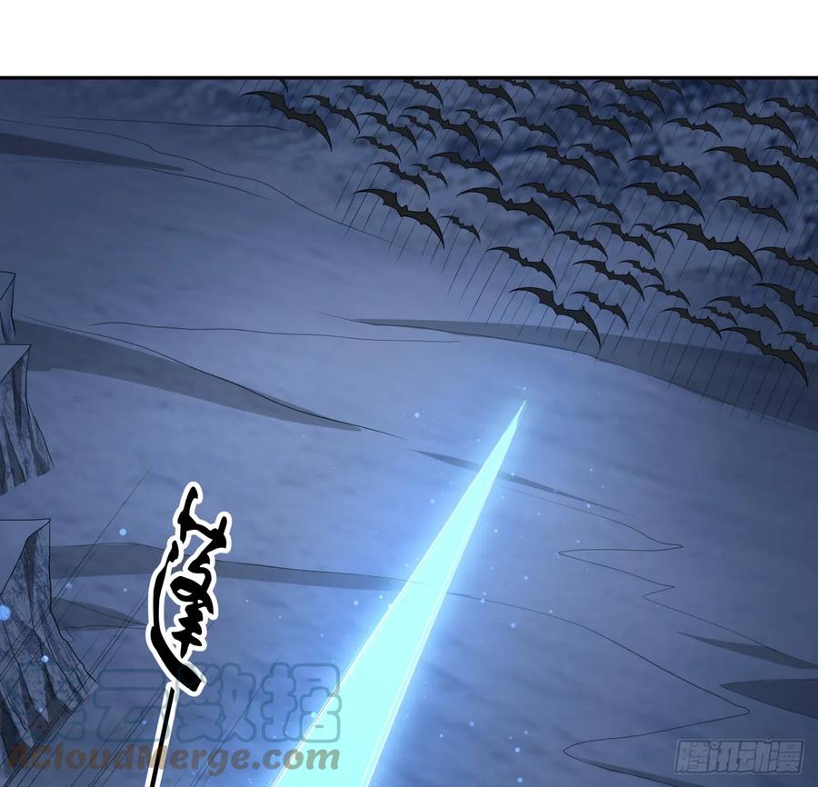 《地球第一剑》169话 我们的胜利 第19页