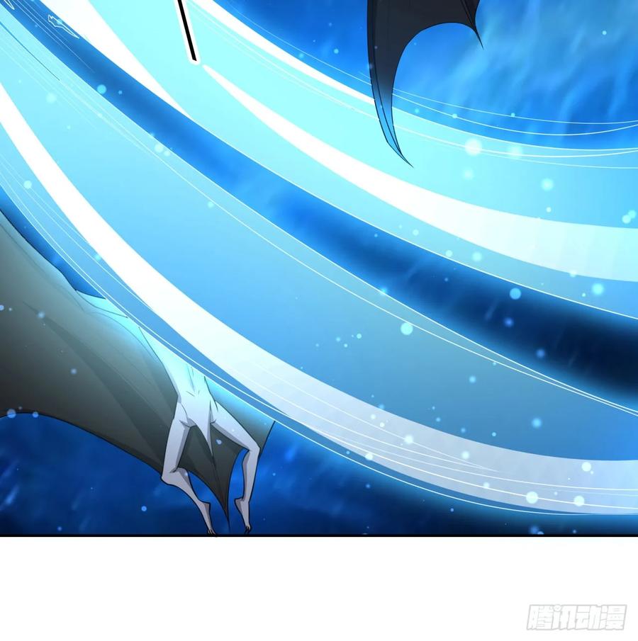 《地球第一剑》169话 我们的胜利 第27页