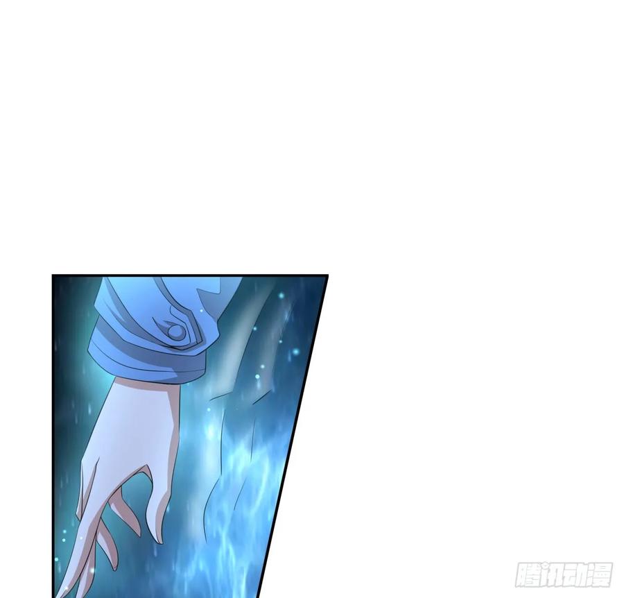 《地球第一剑》169话 我们的胜利 第48页