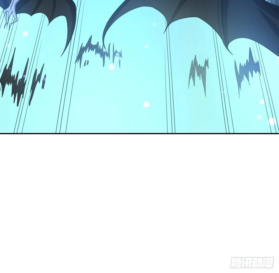 《地球第一剑》169话 我们的胜利 第24页