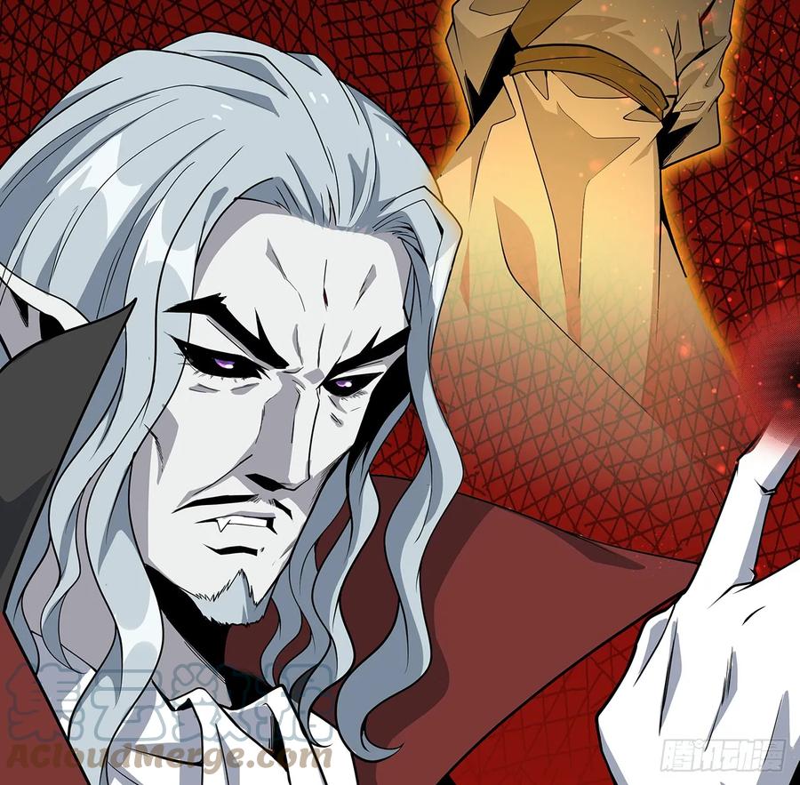 《地球第一剑》170话 切磋一下如何？ 第13页