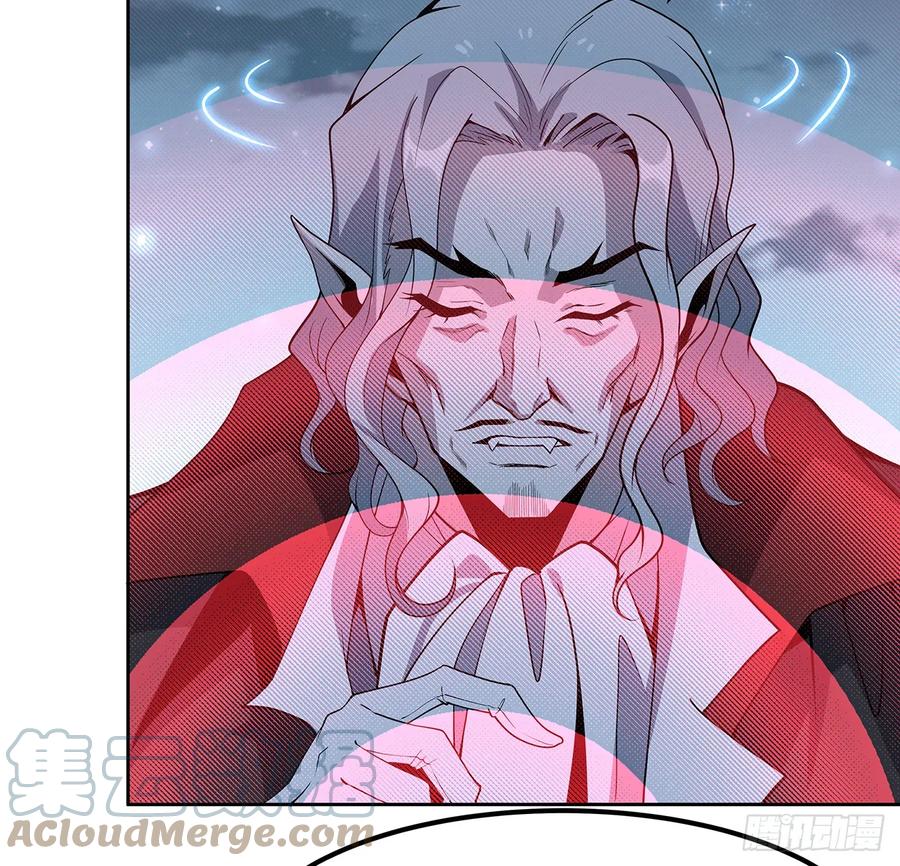《地球第一剑》170话 切磋一下如何？ 第19页