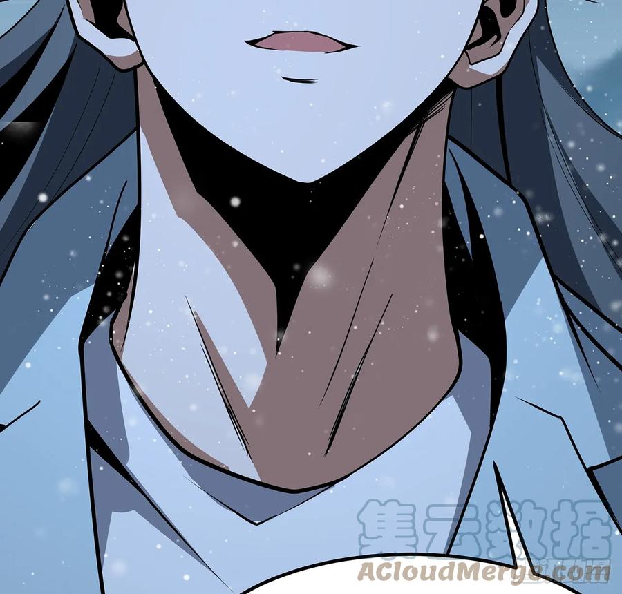 《地球第一剑》170话 切磋一下如何？ 第40页
