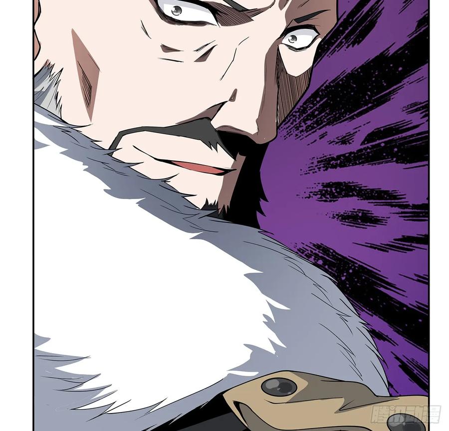《地球第一剑》171话 装也是技术活 第36页