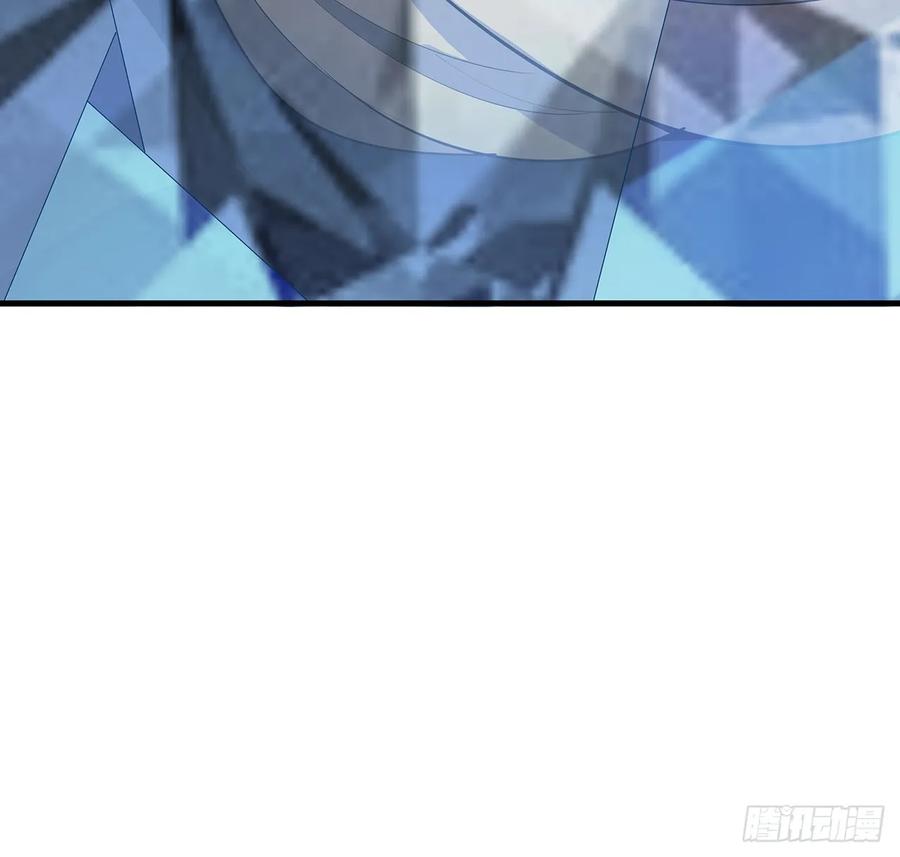 《地球第一剑》172话 两位大佬的对话 第60页
