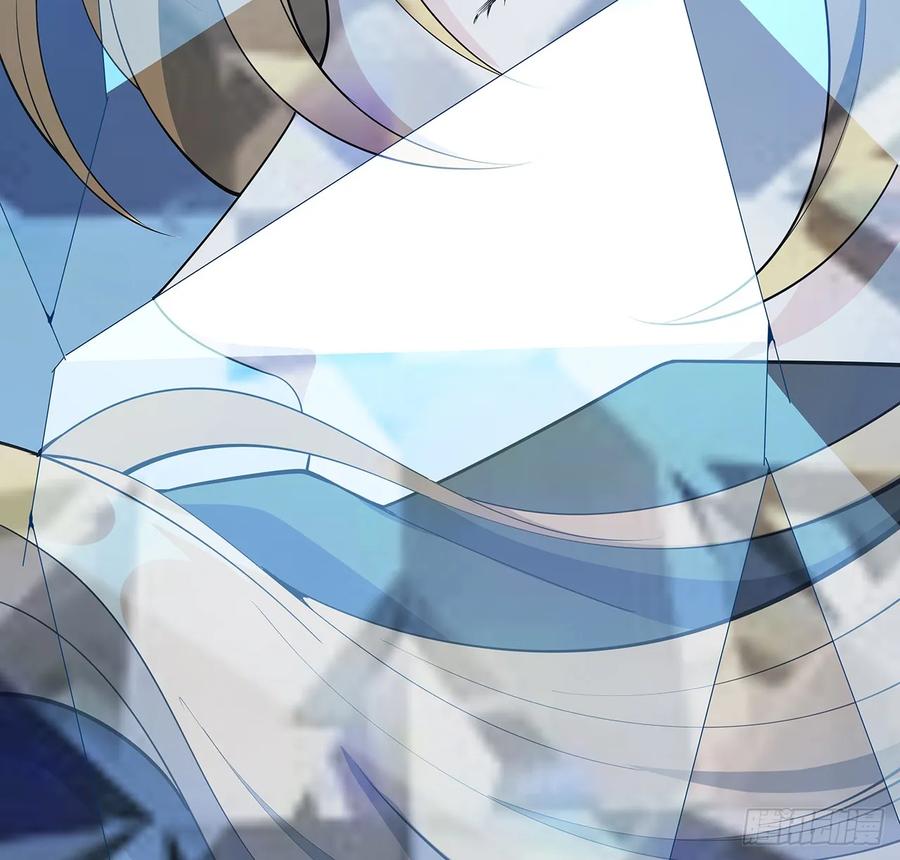 《地球第一剑》172话 两位大佬的对话 第59页
