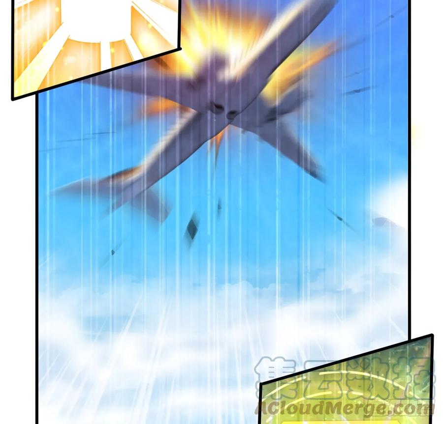 《地球第一剑》173话 国际名人王非语 第19页