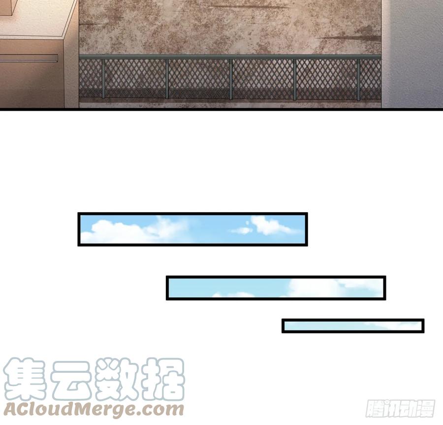 《地球第一剑》173话 国际名人王非语 第55页