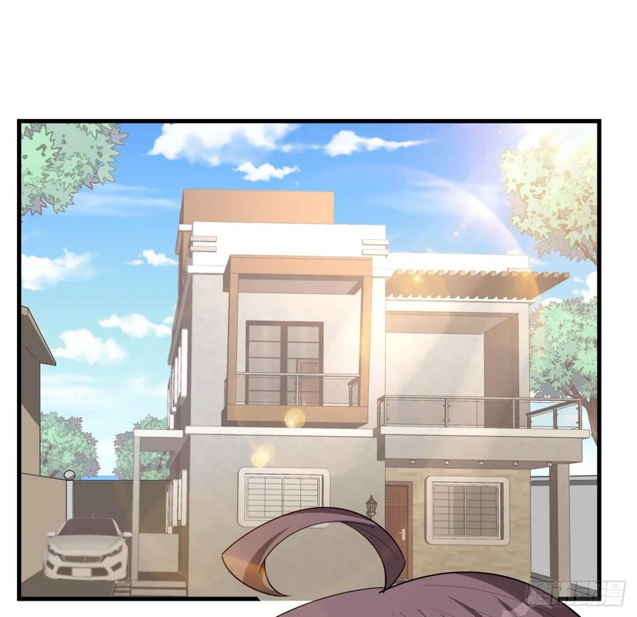 《地球第一剑》173话 国际名人王非语 第56页