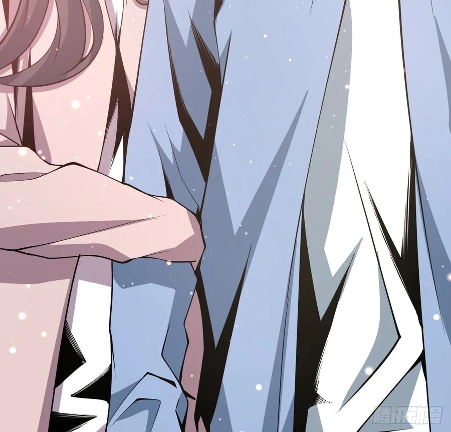 《地球第一剑》175话 最强嘴炮上线 第39页