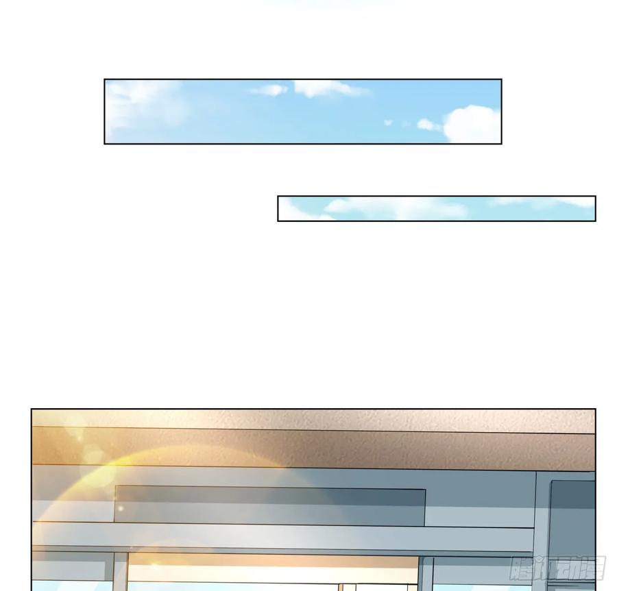 《地球第一剑》175话 最强嘴炮上线 第41页