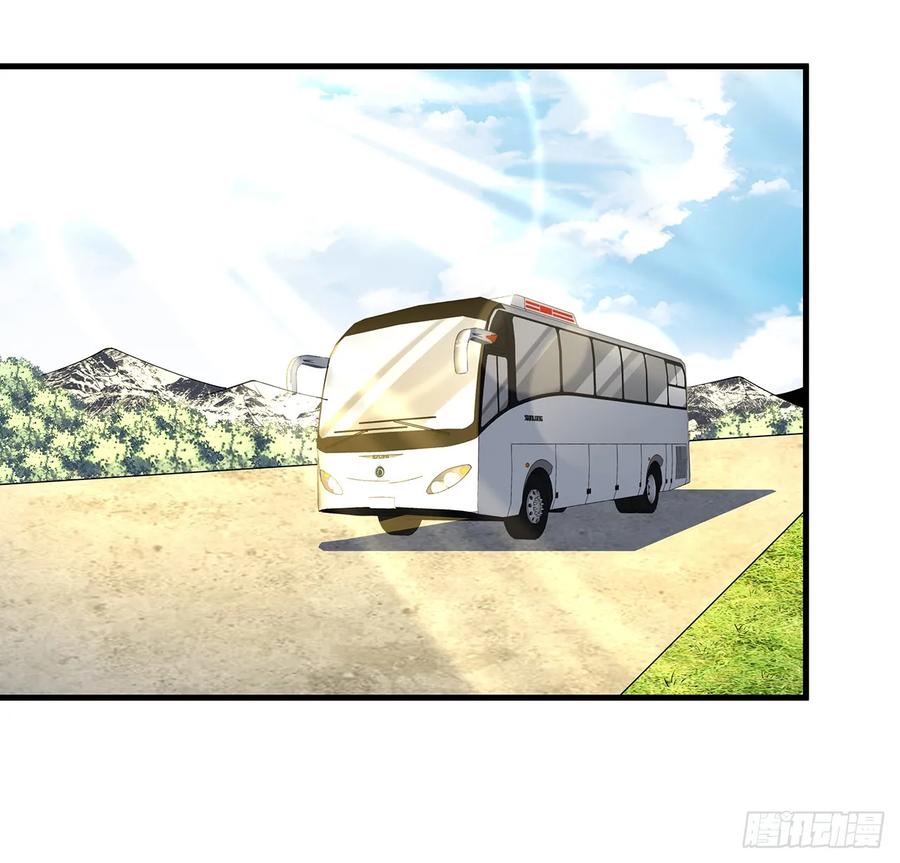 《地球第一剑》176话 比不过比不过 第30页