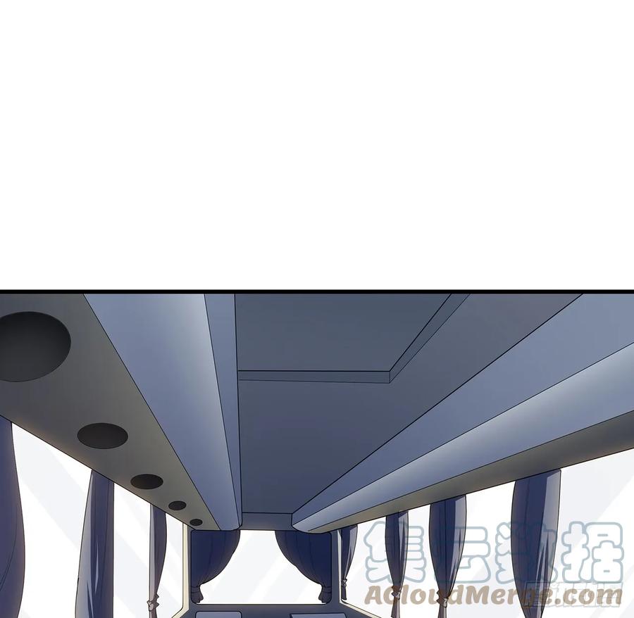 《地球第一剑》176话 比不过比不过 第31页