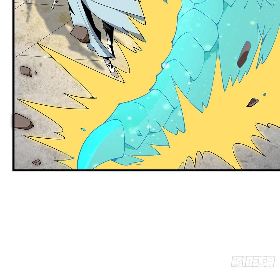 《地球第一剑》15话 能不能把你师姐给我？ 第48页