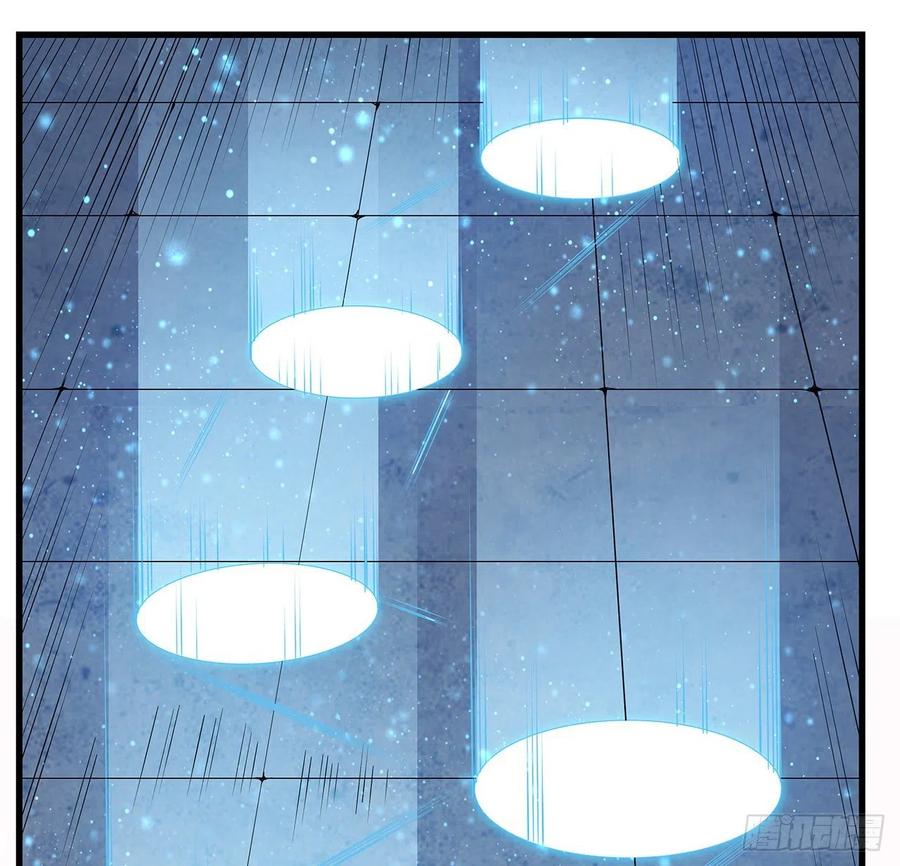 《地球第一剑》15话 能不能把你师姐给我？ 第50页