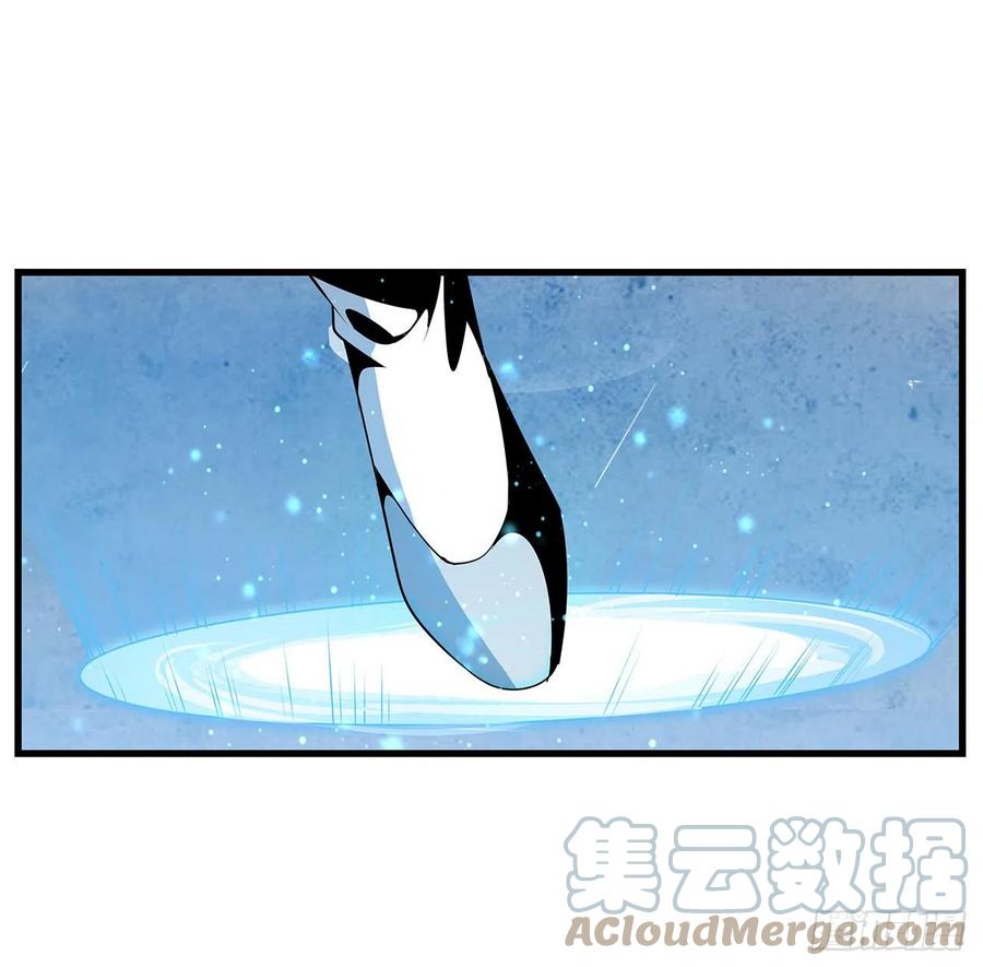 《地球第一剑》15话 能不能把你师姐给我？ 第49页