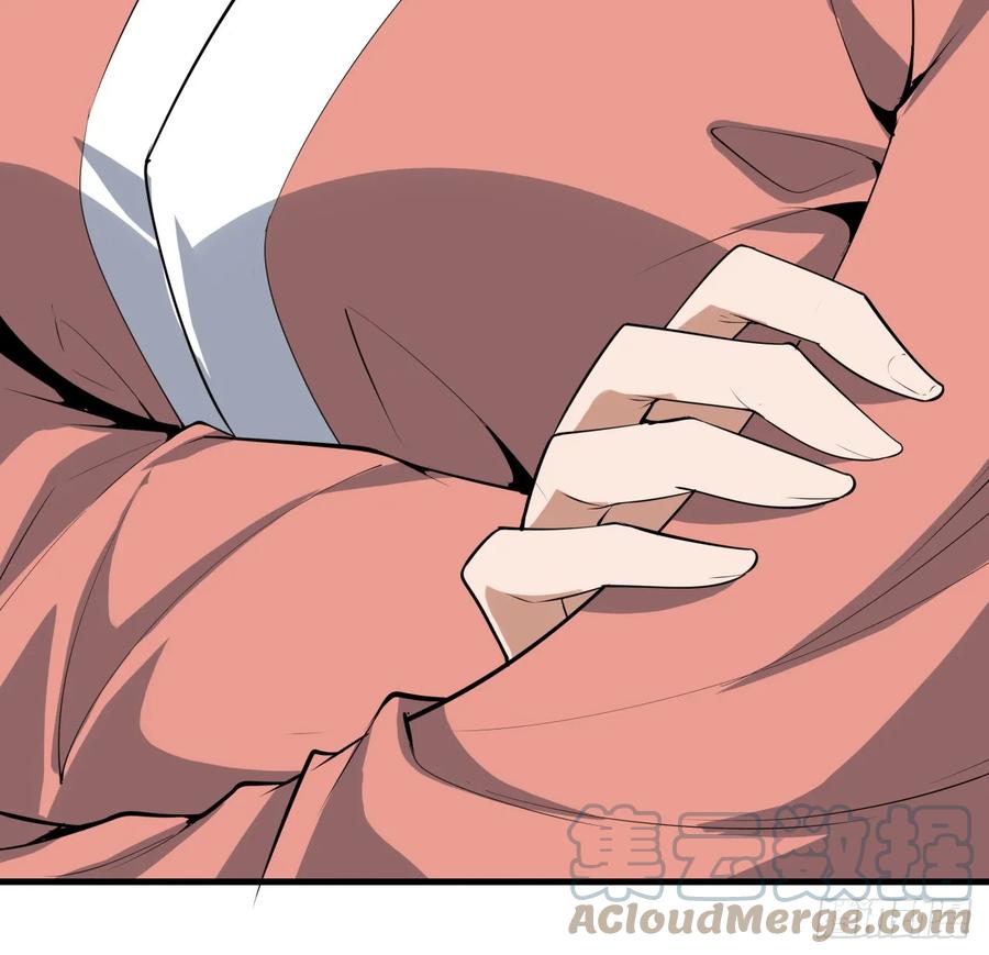 《地球第一剑》178话 师姐泳装？想看！ 第40页
