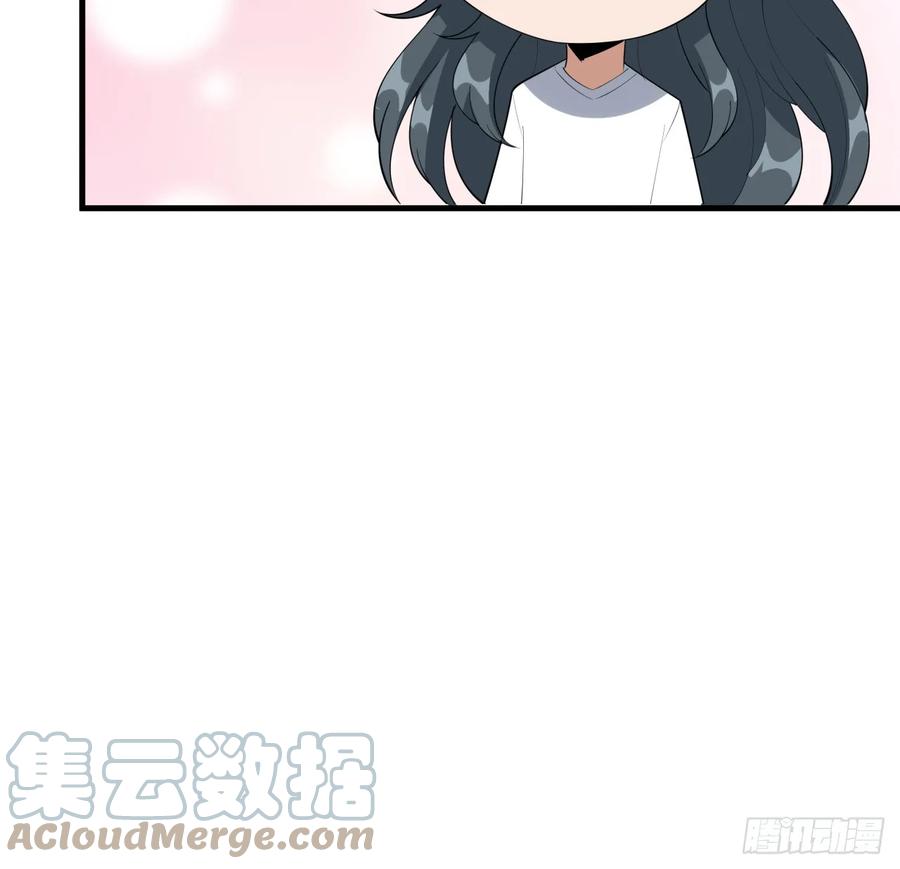 《地球第一剑》178话 师姐泳装？想看！ 第43页