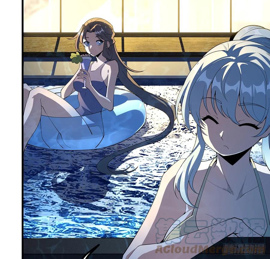 《地球第一剑》178话 师姐泳装？想看！ 第49页