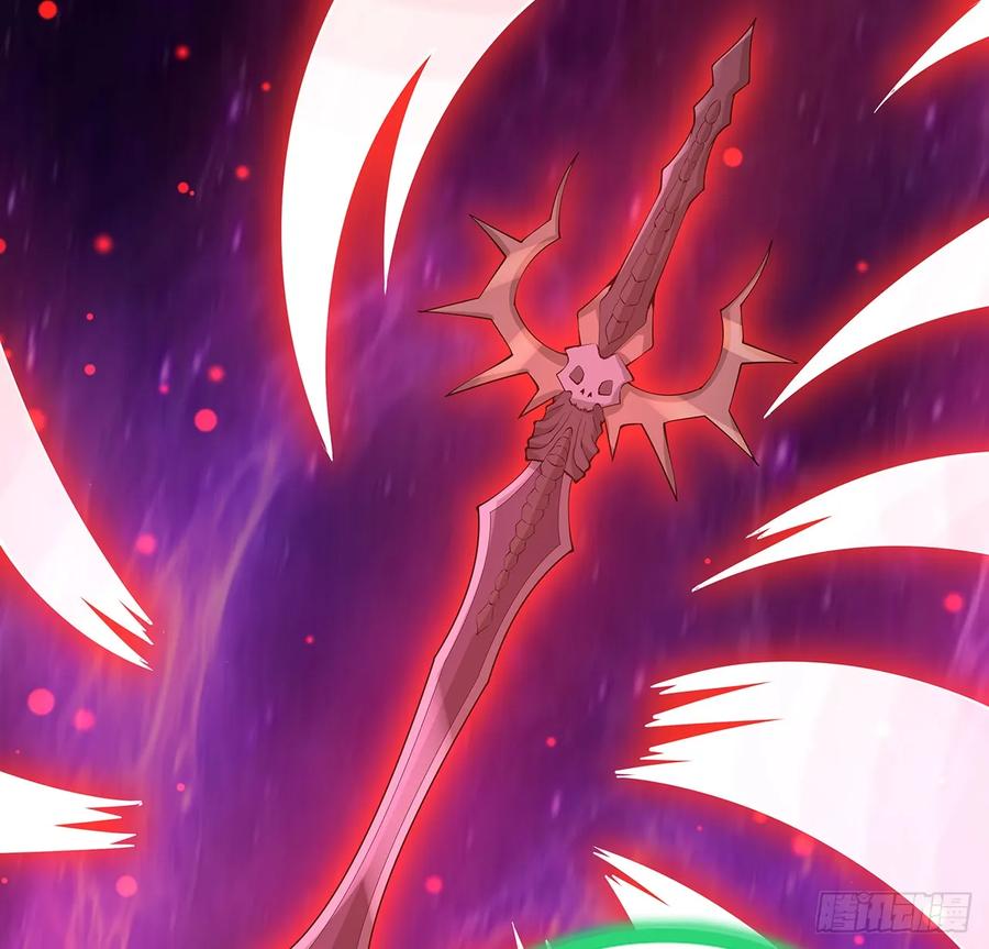 《地球第一剑》179话 那还不嘎嘎乱杀 第45页